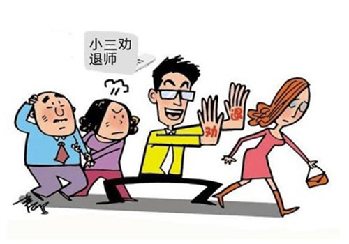 江苏市取证公司