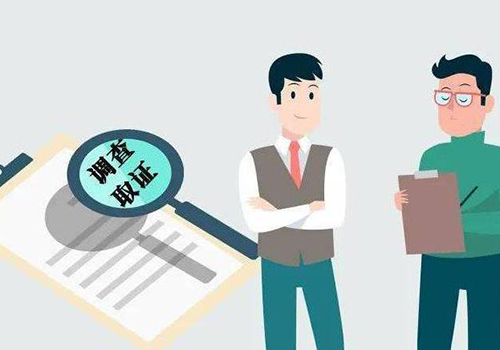 江苏市侦探社